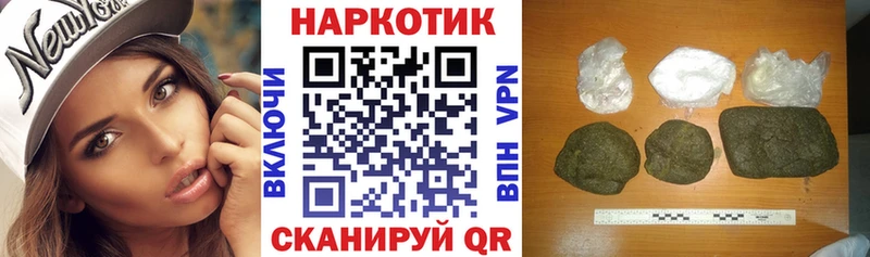 Где найти наркотики Петрозаводск Амфетамин  Бошки Шишки  Alpha-PVP 