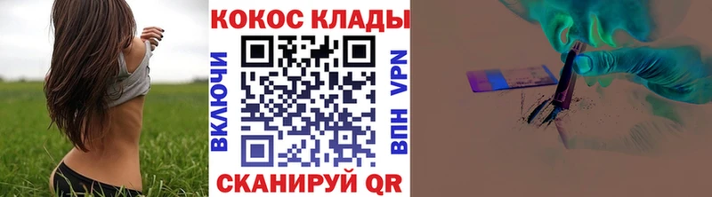 Кокаин 97%  где купить   Петрозаводск 