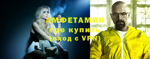 а пвп мука Алексеевка