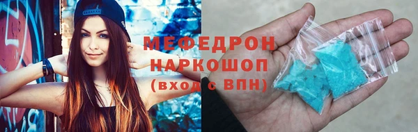 а пвп мука Алексеевка