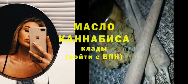 mdpv Алзамай
