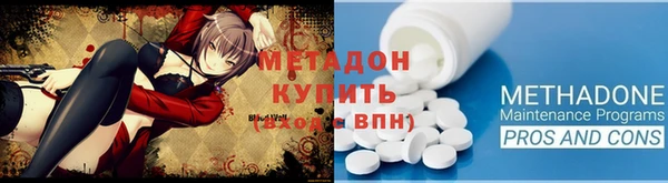 mdpv Алзамай