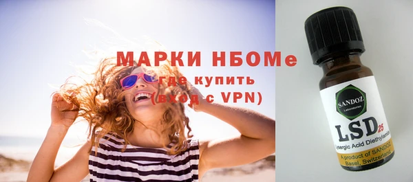 а пвп мука Алексеевка