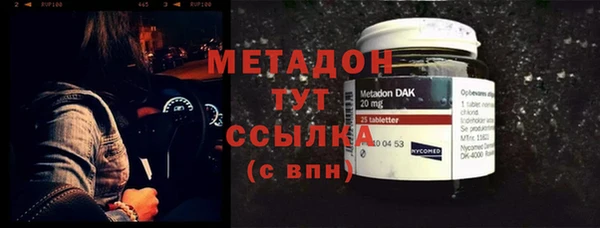 mdpv Алзамай