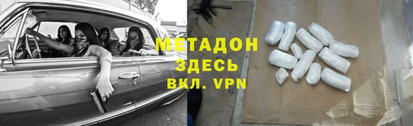 а пвп мука Алексеевка