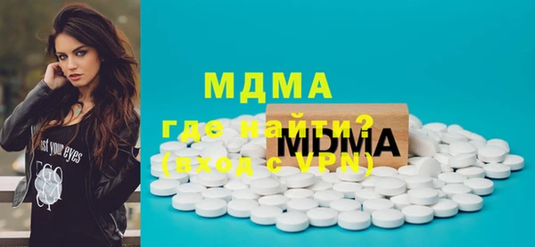 а пвп мука Алексеевка