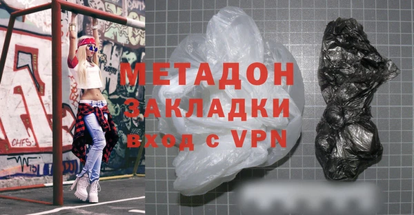 mdpv Алзамай