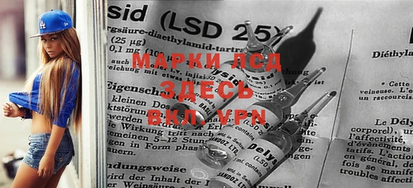 mdpv Алзамай