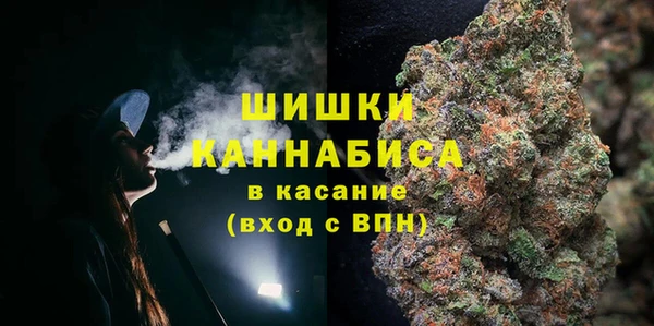 mdpv Алзамай