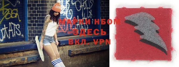 а пвп мука Алексеевка