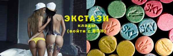 а пвп мука Алексеевка