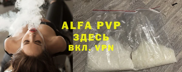 mdpv Алзамай