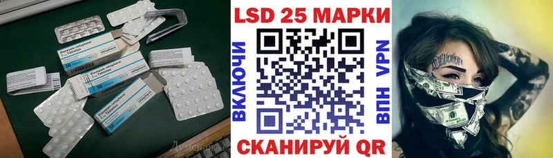 omg зеркало  Петрозаводск  Лсд 25 экстази ecstasy 