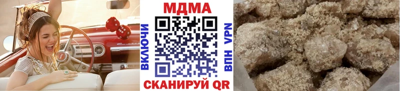 MDMA VHQ  Петрозаводск 