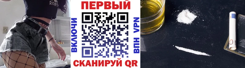 MEGA рабочий сайт Петрозаводск МЕТАМФЕТАМИН кристалл