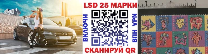 Марки NBOMe 1,8мг  Петрозаводск 