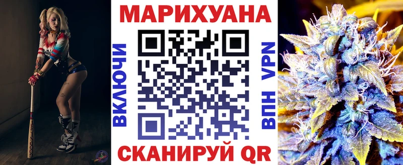 закладка  Петрозаводск  Каннабис тримм 